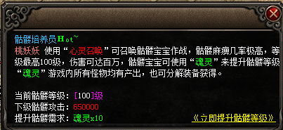 TIM图片20200305111154.png