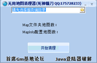 TIM图片20200701214138.png