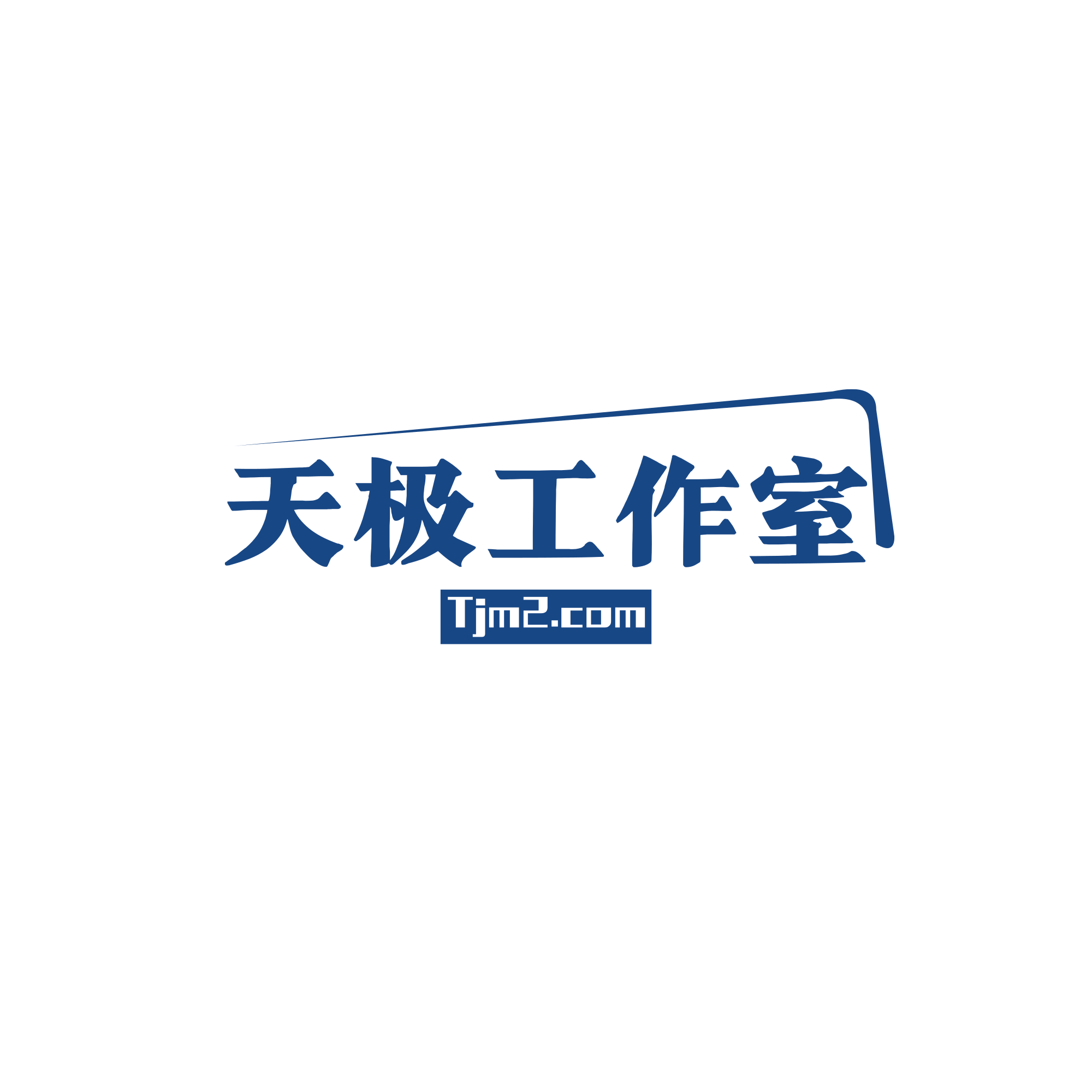 高清logo透明底原色字.png