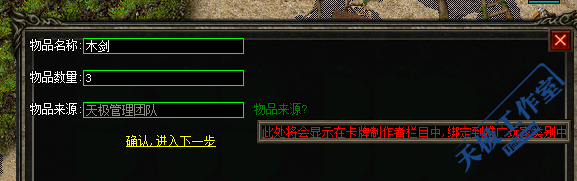 下载.png