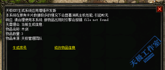 下载1.png