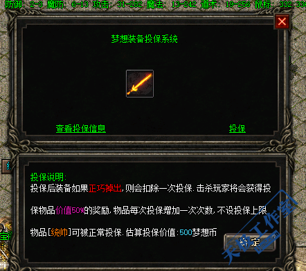 QQ图片20230718185430.png