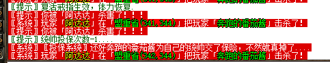 QQ图片20230718185456.png